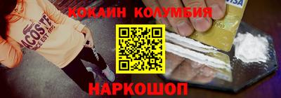прущая мука Кинель