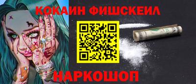 круглые Кимры