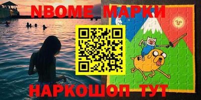 круглые Кимры