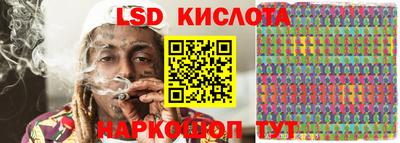 круглые Кимры