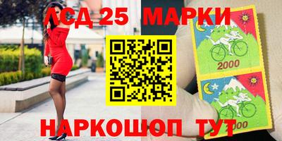 прущая мука Кинель