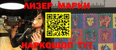 прущая мука Кинель