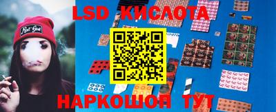прущая мука Кинель