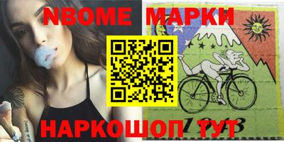 прущая мука Кинель