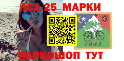 прущая мука Кинель