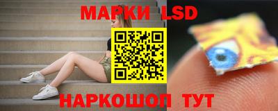 прущая мука Кинель