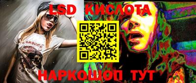 круглые Кимры