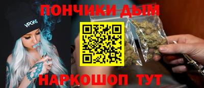 круглые Кимры