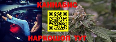круглые Кимры