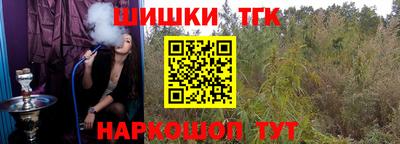 первитин Кингисепп
