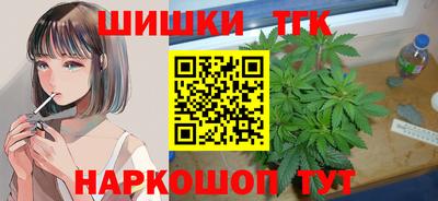 круглые Кимры