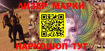 круглые Кимры