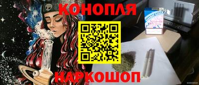 круглые Кимры