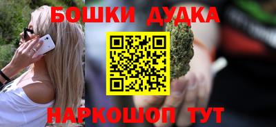 круглые Кимры