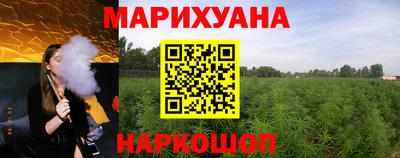 прущая мука Кинель