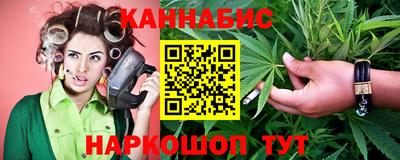 прущая мука Кинель