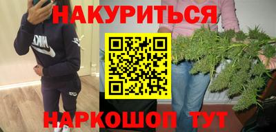 первитин Кингисепп