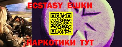 первитин Кингисепп