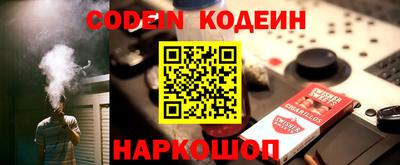 круглые Кимры