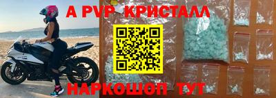 круглые Кимры