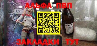 круглые Кимры