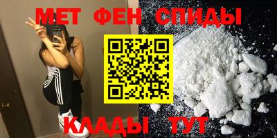 прущая мука Кинель