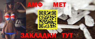 прущая мука Кинель