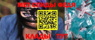 круглые Кимры