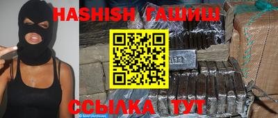 круглые Кимры