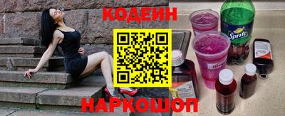 первитин Кингисепп