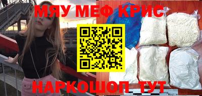первитин Кингисепп