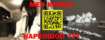 круглые Кимры