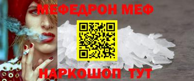 круглые Кимры