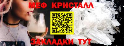 круглые Кимры