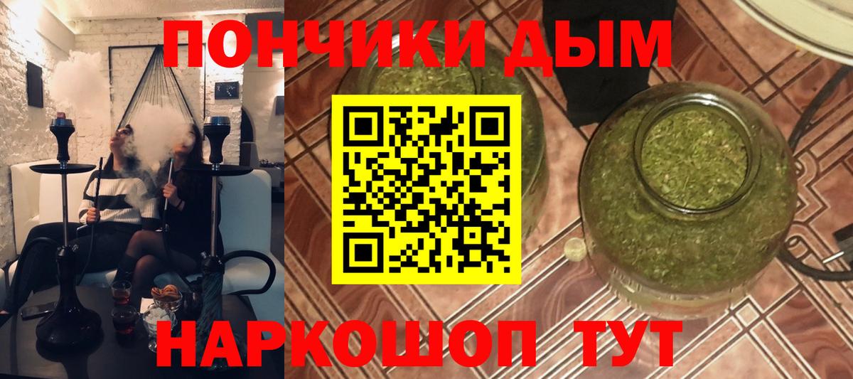 Канабис индика Коммунар